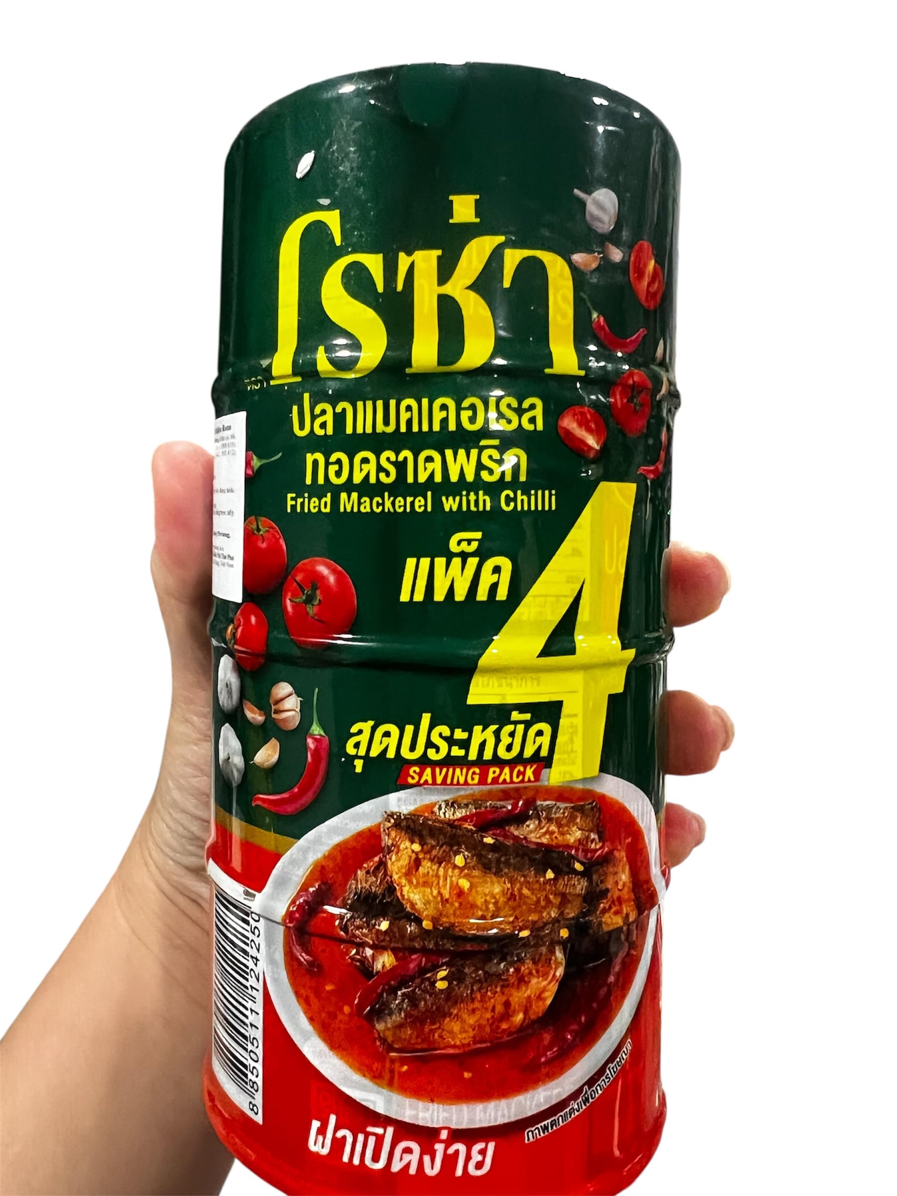 Amazon.com: Cá Chiên Sốt Chua Cay Roza Thai Fried Mackerel with